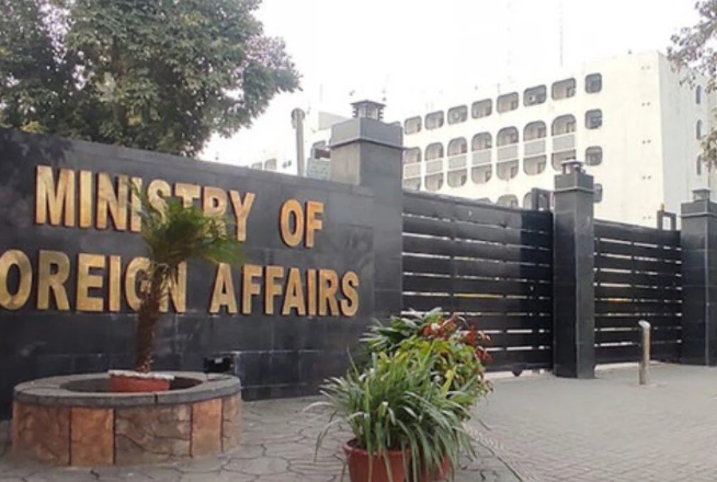 Pakistan XİN-dən ABŞ-İran danışıqlarının nəticələri ilə bağlı AÇIQLAMA