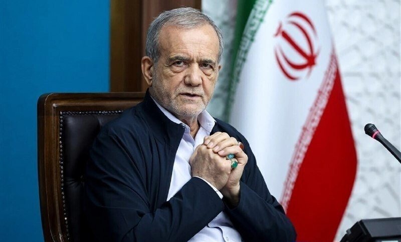 Pezeşkian İranın heç vaxt razılaşmayacağı şərti açıqladı Pezeşkian İranın heç vaxt razılaşmayacağı şərti açıqladı