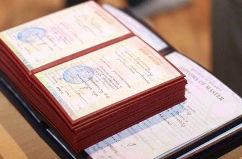 Diplom hansı halda TANINMIR?