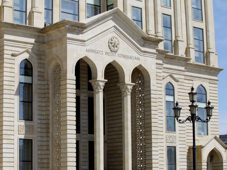 MSK üzvlərinin səlahiyyət müddəti bitir