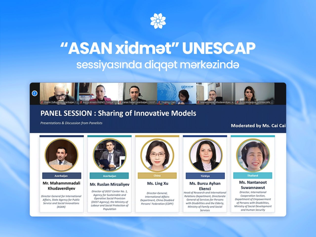 &ldquo;ASAN xidmət&rdquo; UNESCAP sessiyasında diqqət mərkəzində