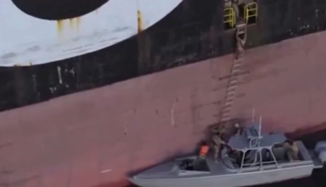 SEPAH İsrail gəmisini belə ələ keçirdi &ndash; ANBAAN VİDEO