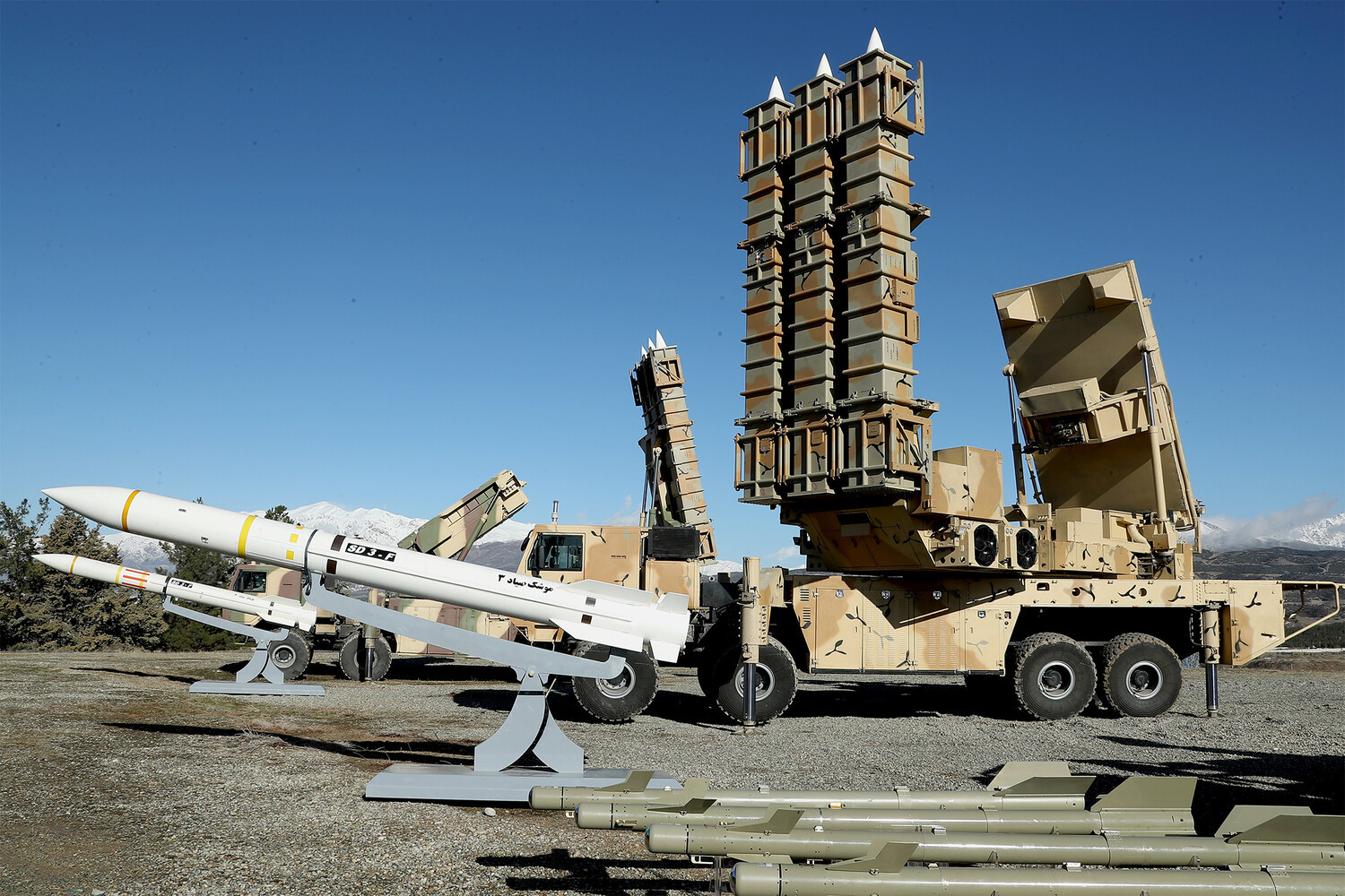 Tehran HHM sistemlərini işə SALDI - Hücum təhlükəsi var?