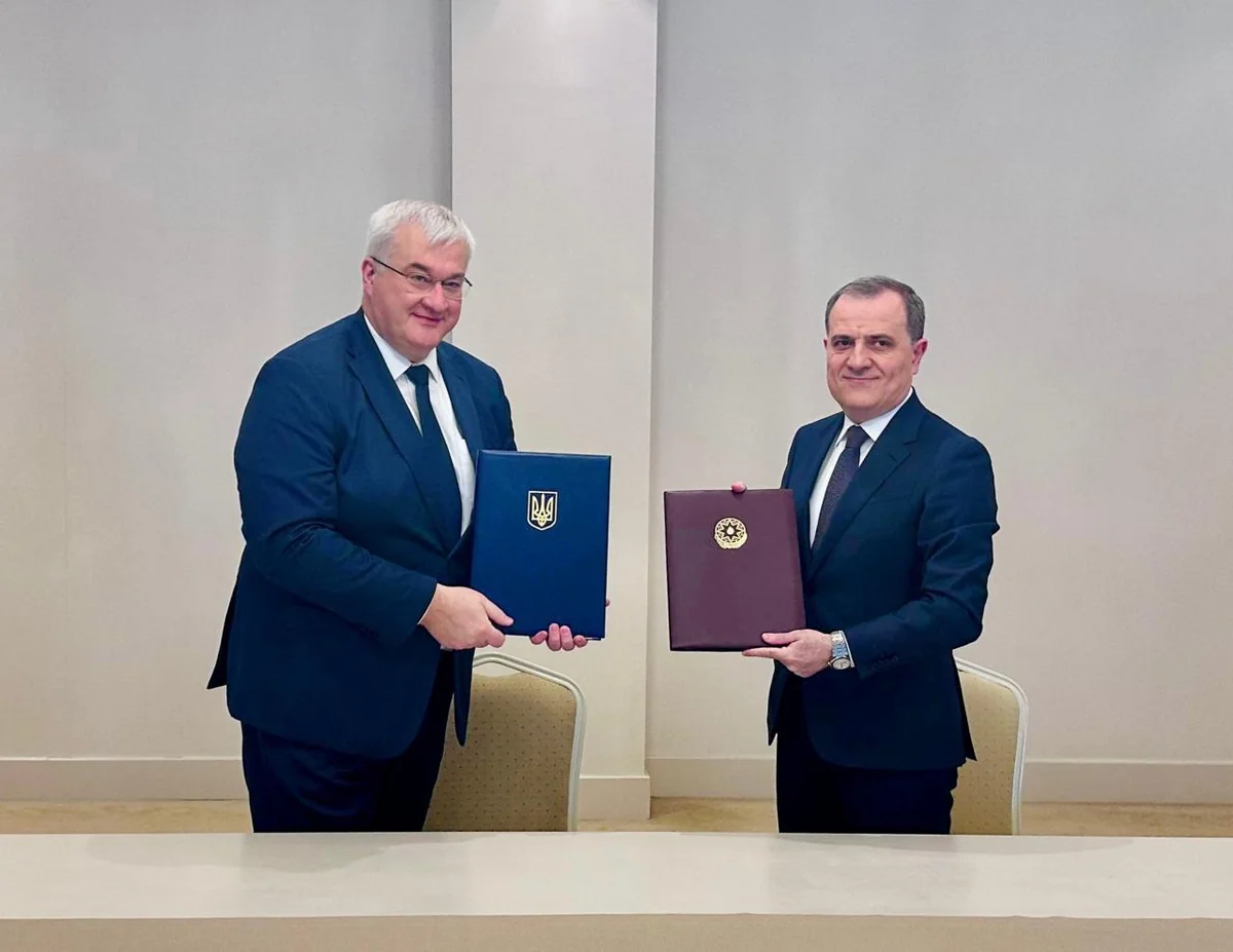 Azərbaycan XİN Ukrayna ilə imzalanan saziş haqqında MƏLUMAT yaydı - FOTO