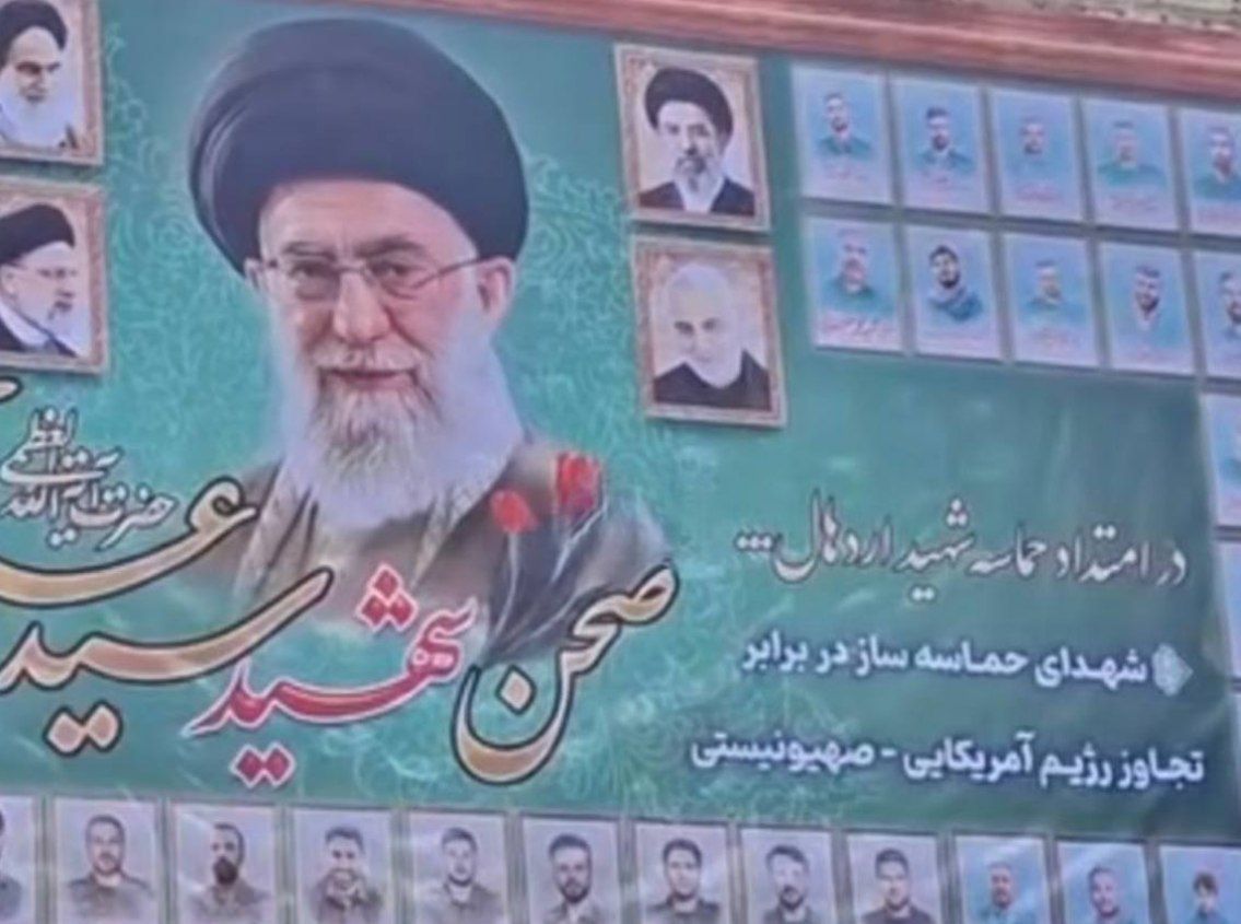 Müctəba Xamenei ÖLƏNLƏR SİYAHISINDADIR? &mdash; İranda yayılan kadrlar müzakirə yaratdı - VİDEO