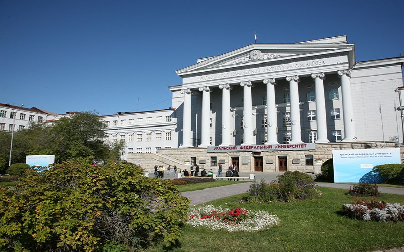 Rusiyada azərbaycanlı tələbəni sosial şəbəkədə təhqir edən müəllim İŞDƏN ÇIXDI