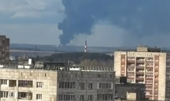 Ukrayna Perm diyarına ZƏRBƏ endirdi &ndash; VİDEO