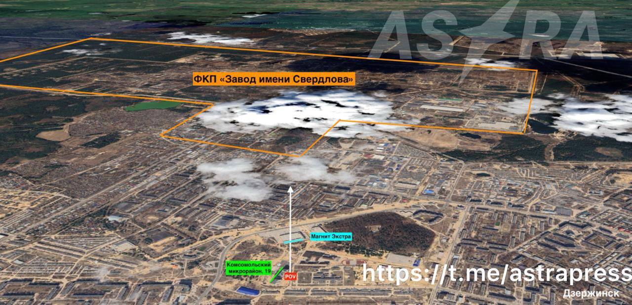 Ukrayna Rusiyanın iri müdafiə zavodlarından birinə PUA zərbəsi endirdi &ndash; VİDEO