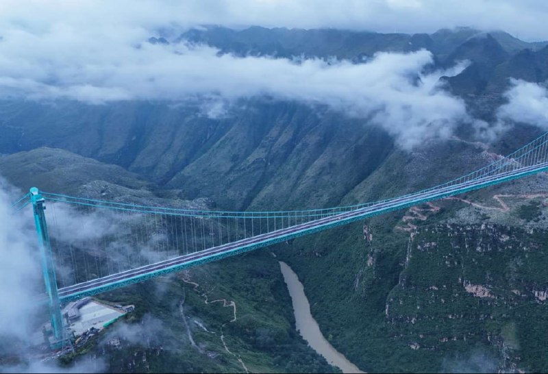 Bu körpü Ginnesin Rekordlar Kitabına düşdü