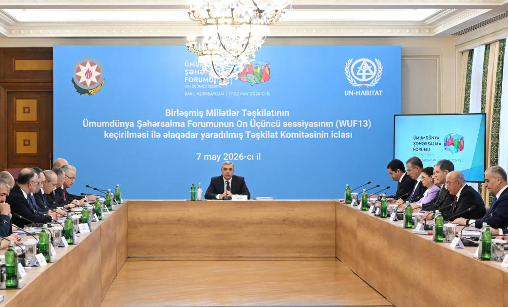 WUF13-ün Təşkilat Komitəsinin iclası keçirildi &ndash; FOTO