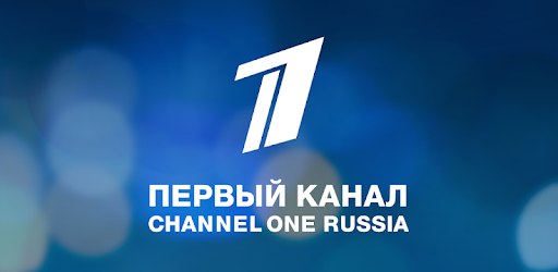 Qalmaqallı veriliş Rusiya "Birinci kanal"ının saytından SİLİNDİ