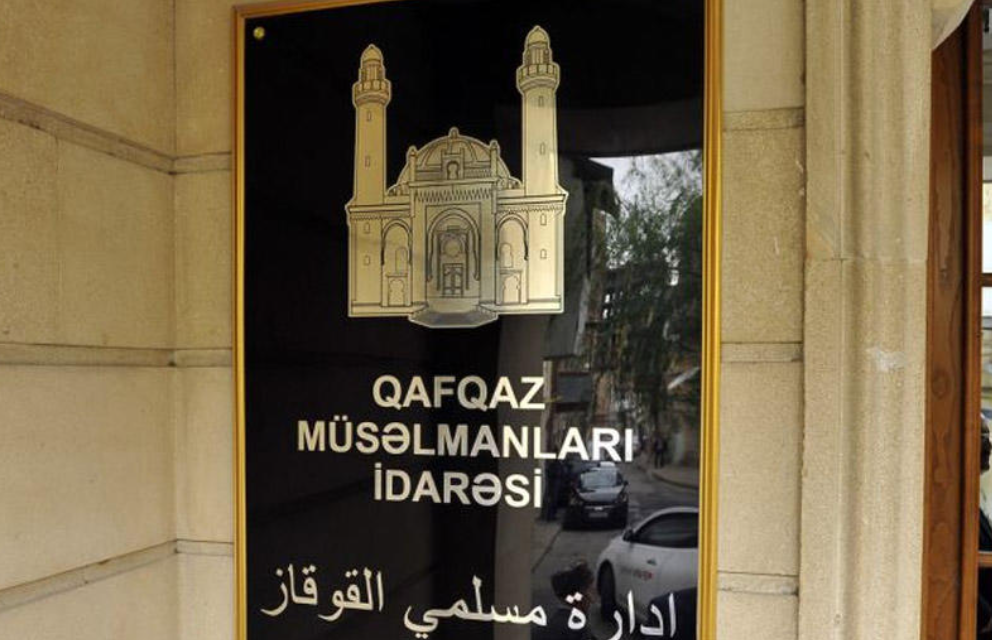 QMİ-dən Gürcüstanın yeni patriarxına REAKSİYA