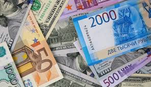 Avro və rubl bahalaşdı, dollar isə... &ndash; YENİ MƏZƏNNƏ