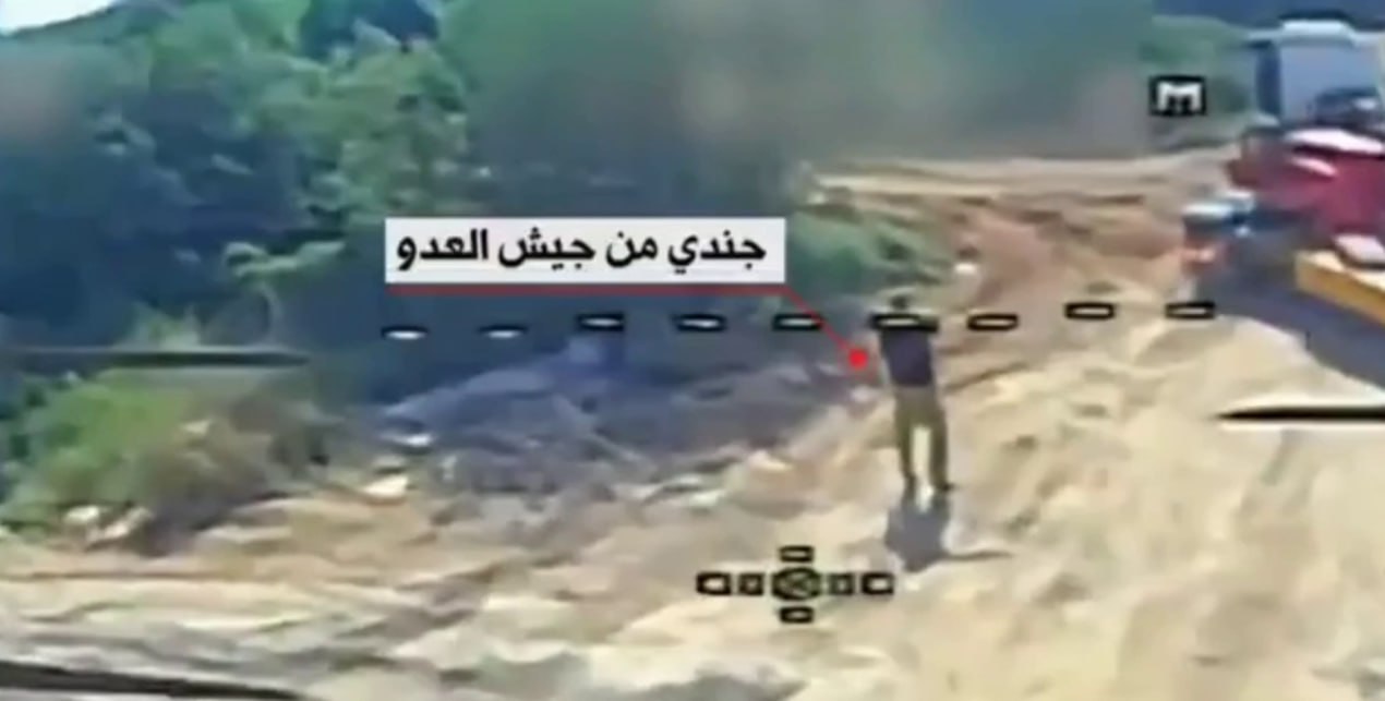 Hizbullah İsrail əsgərini FPV dronu ilə öldürdü &ndash; ANBAAN VİDEO