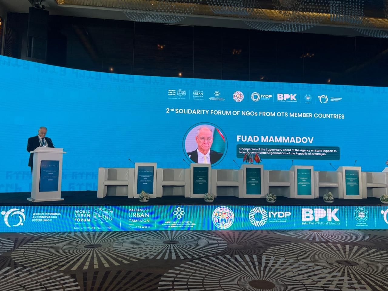 Fuad Məmmədov: &ldquo;Türk dövlətlərinin QHT-ləri üçün birgə qrant müsabiqələri elan etməyə hazırıq&rdquo;