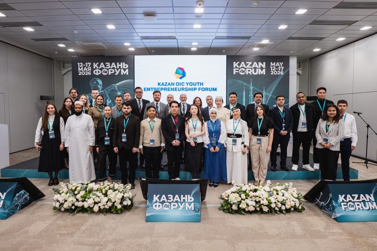 İƏT Ölkələri Gənc İş Adamlarının 12-ci Beynəlxalq Forumu keçirildi – FOTO İƏT Ölkələri Gənc İş Adamlarının 12-ci Beynəlxalq Forumu keçirildi – FOTO