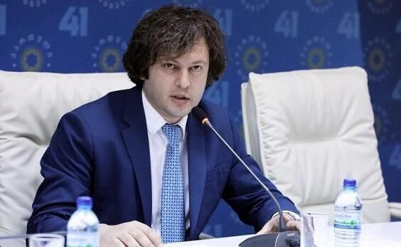 Azərbaycanla imzalanan sənədlər bizim üçün MÜHÜMDÜR Azərbaycanla imzalanan sənədlər bizim üçün MÜHÜMDÜR