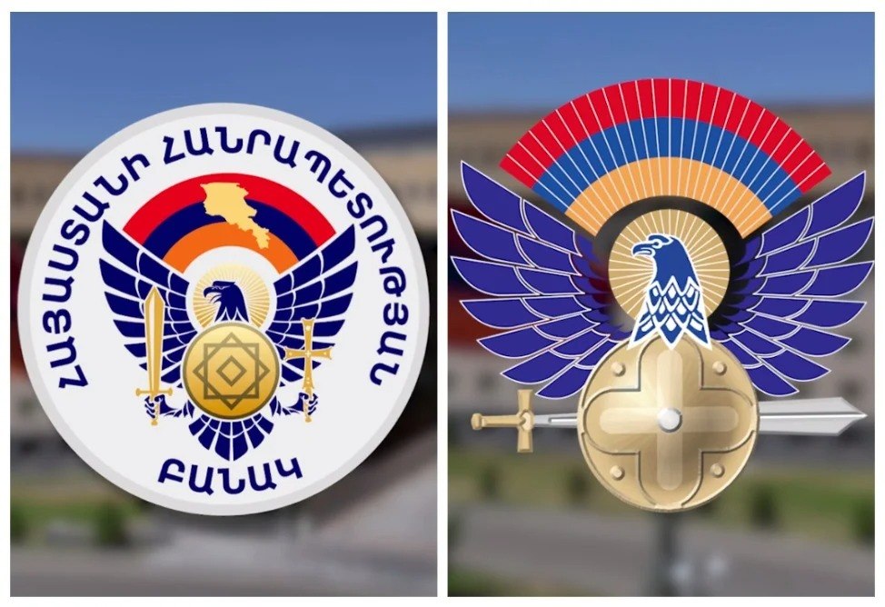 Ermənistan ordusunun gerbi dəyişdirildi - "Real Ermənistan"ın xəritəsi yerləşdirildi Ermənistan ordusunun gerbi dəyişdirildi - "Real Ermənistan"ın xəritəsi yerləşdirildi