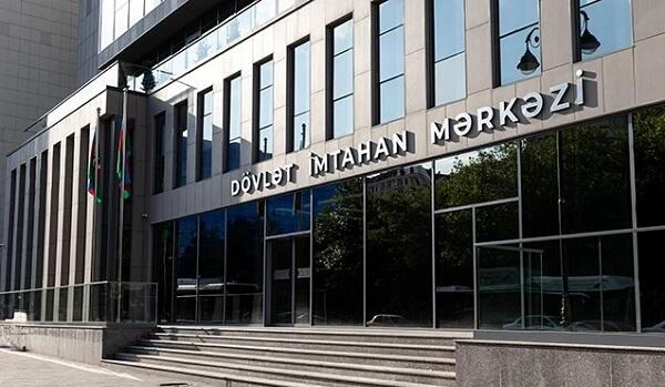 Qabiliyyət imtahanı ilə bağlı DİM-dən AÇIQLAMA