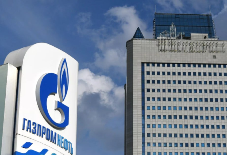Gürcüstan ötən il Rusiyadan 206,4 milyon dollar dəyərində təbii qaz alıb