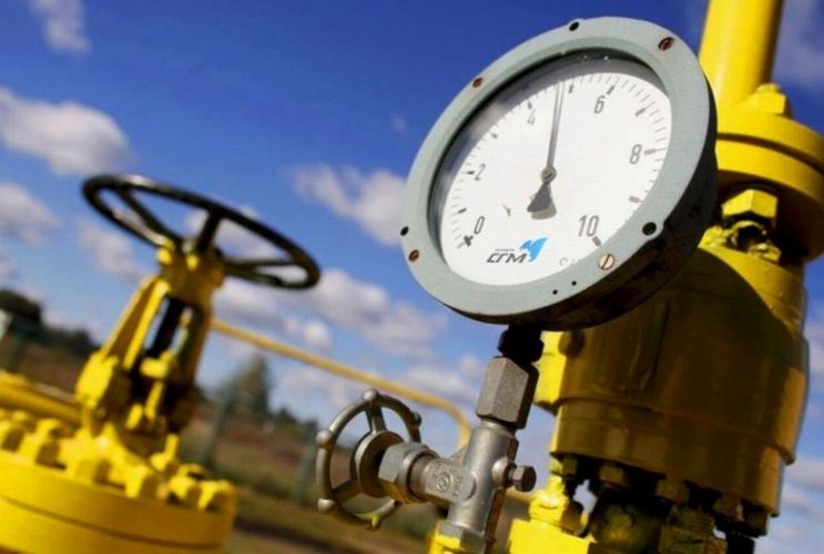 Azərbaycandan Avropaya nəql olunan qazın HƏCMİ AÇIQLANDI Azərbaycandan Avropaya nəql olunan qazın HƏCMİ AÇIQLANDI