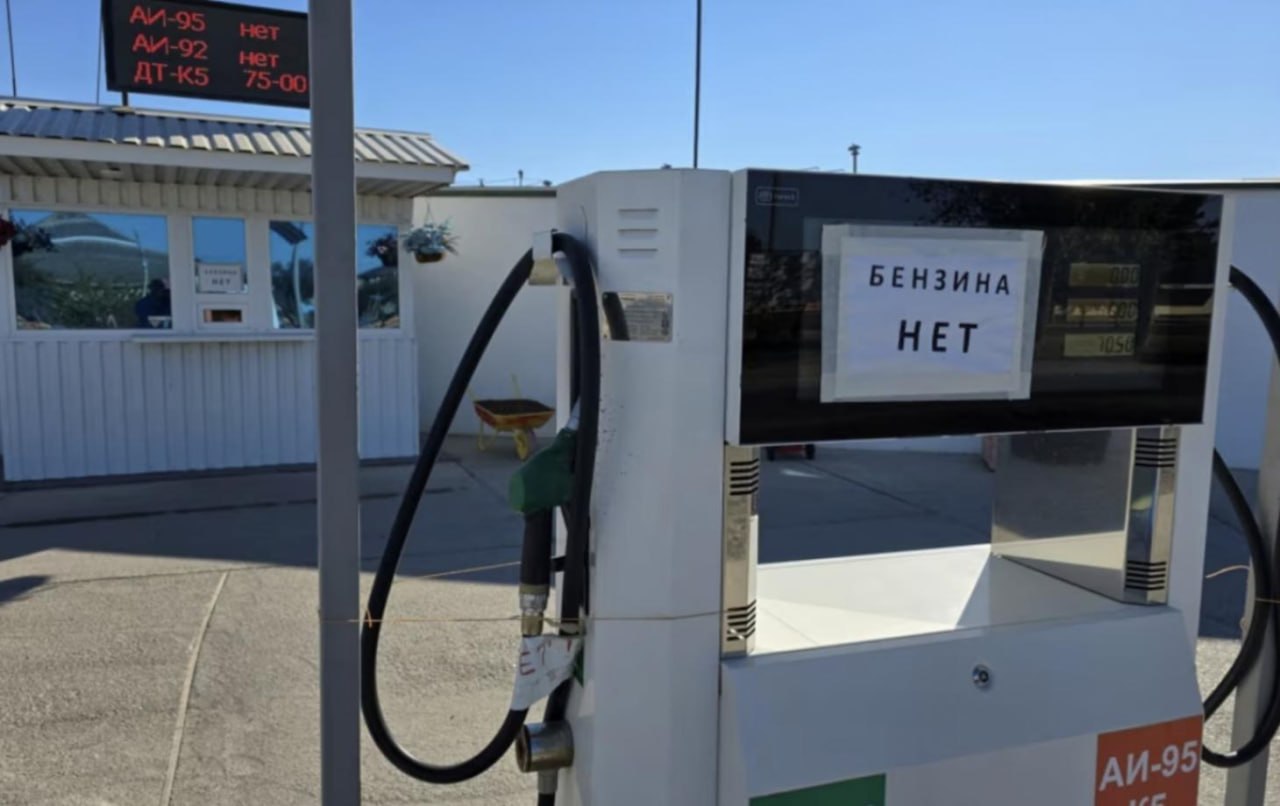 İşğal olunan Sevastopolda benzin tamamilə qurtardı