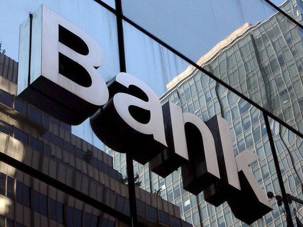 Azərbaycanda yeni bankın yaradılması TƏKLİFİ &ndash; Faizlər daha əlçatan olacaq