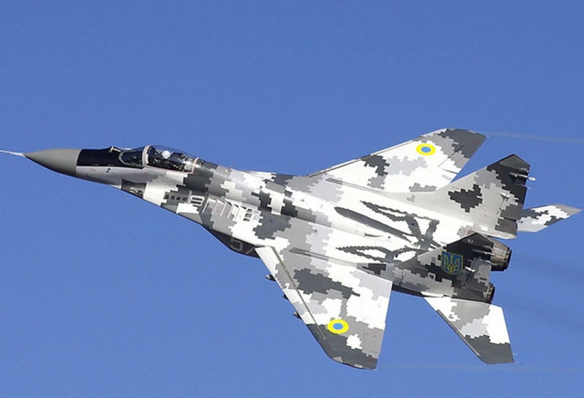 Ukraynanın "MiQ-29" qırıcı təyyarəsi qəzaya uğradı