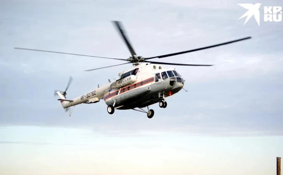 Rusiyada helikopter radarlardan itdi