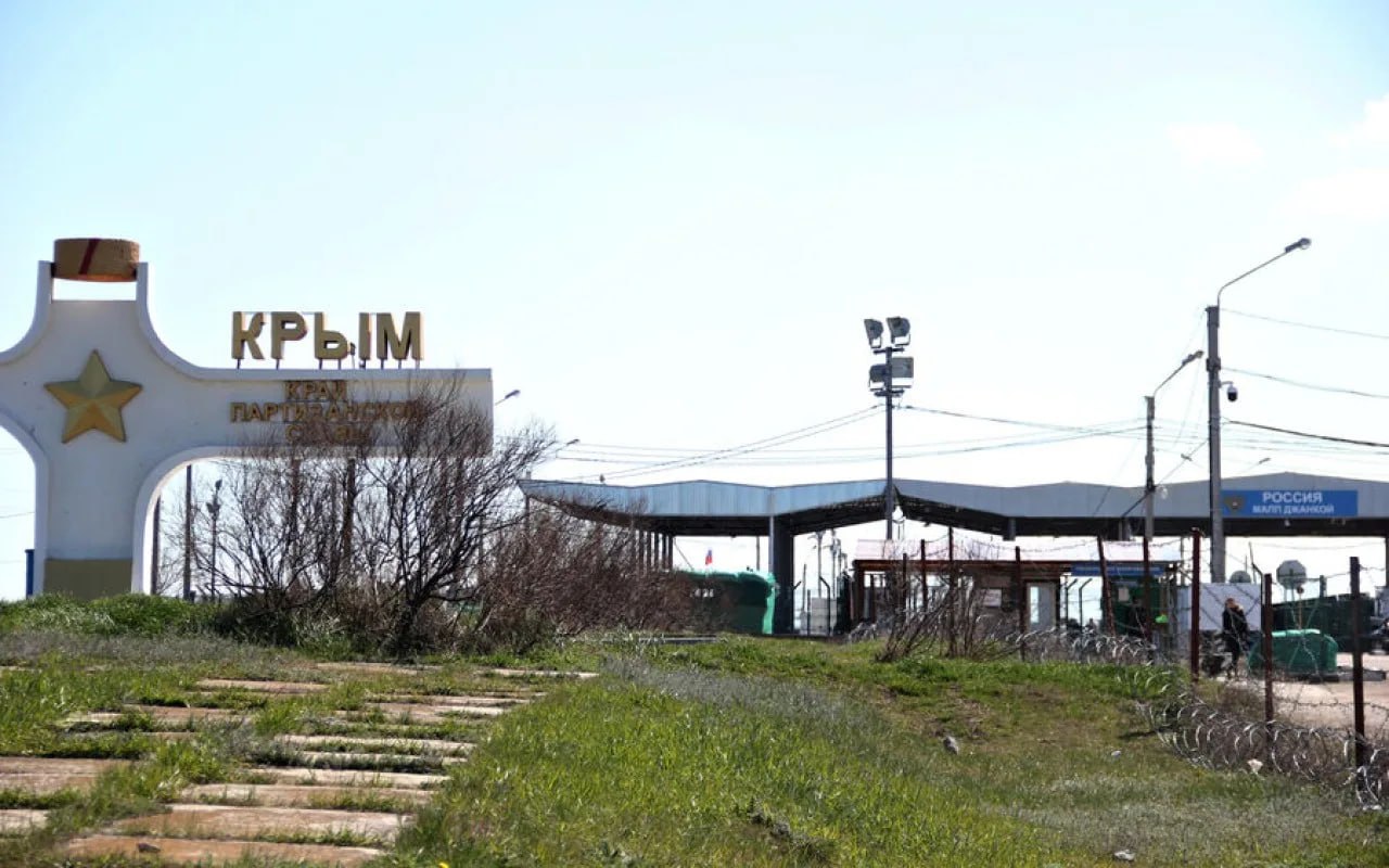 Krım və Sevastopolda fövqəladə vəziyyət elan edildi