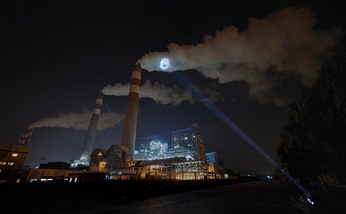Kofe tullantıları yüksək enerjili biokömürə çevrildi - FOTO