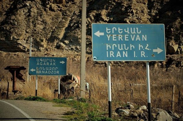Ermənistan İran sərhədi yaxınlığında yeni tunelin tikintisinə başladı