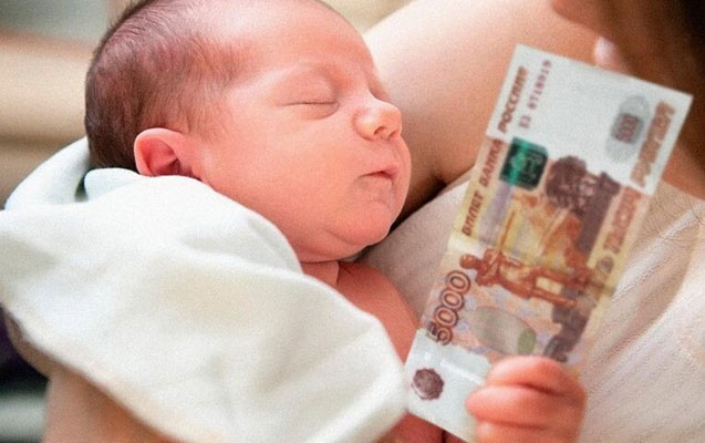 Rusiyada 3-cü uşağa görə 11 000 dollar VERİLƏCƏK? - TƏKLİF
