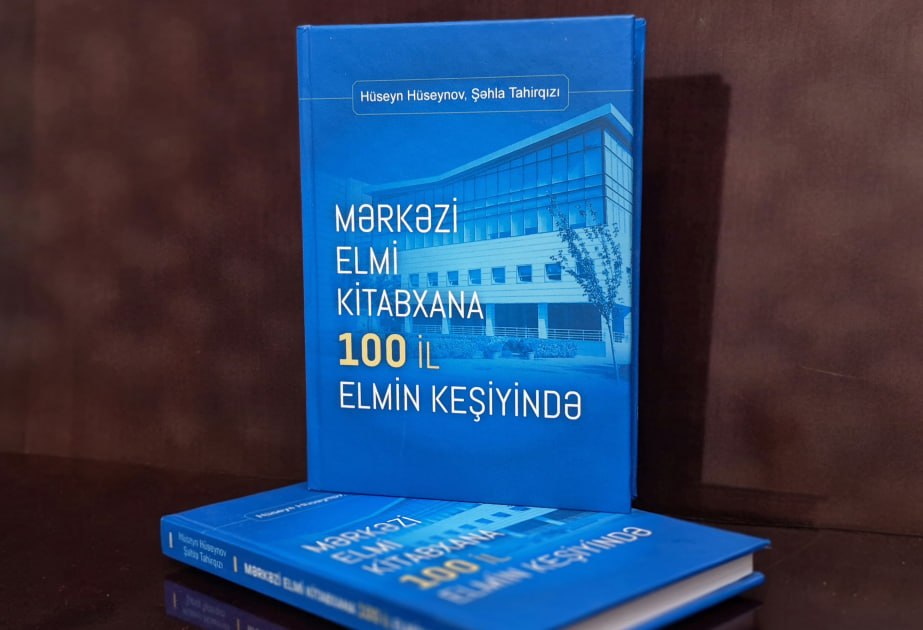 MEK-in 100 illik fəaliyyətinə həsr olunmuş yeni monoqrafiya nəşr edilib