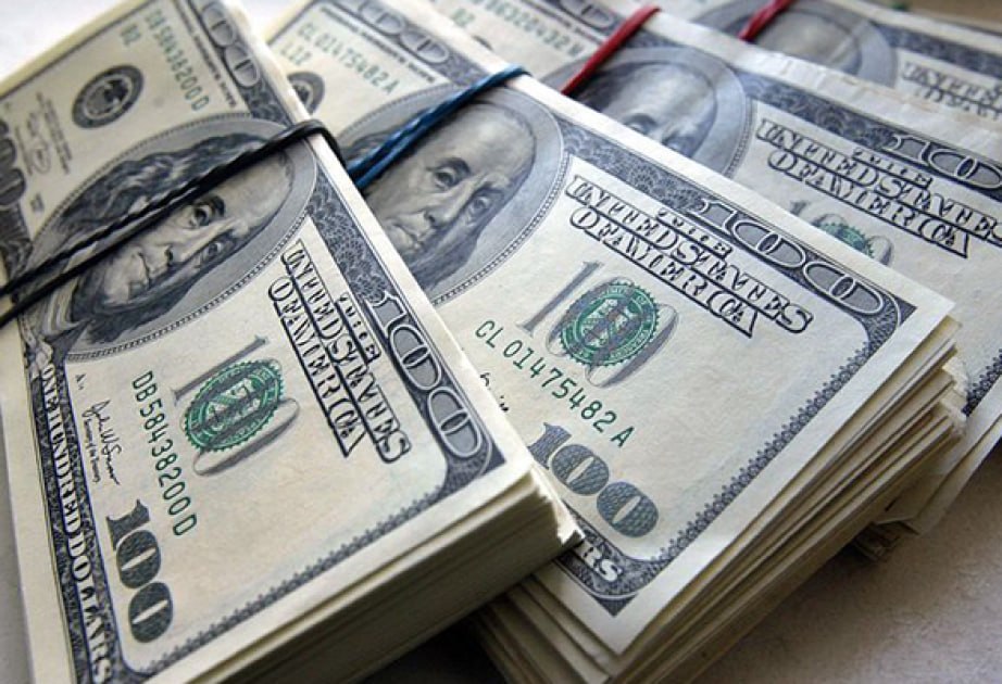 Mərkəzi Bankın valyuta ehtiyatlarının məbləği AÇIQLANDI