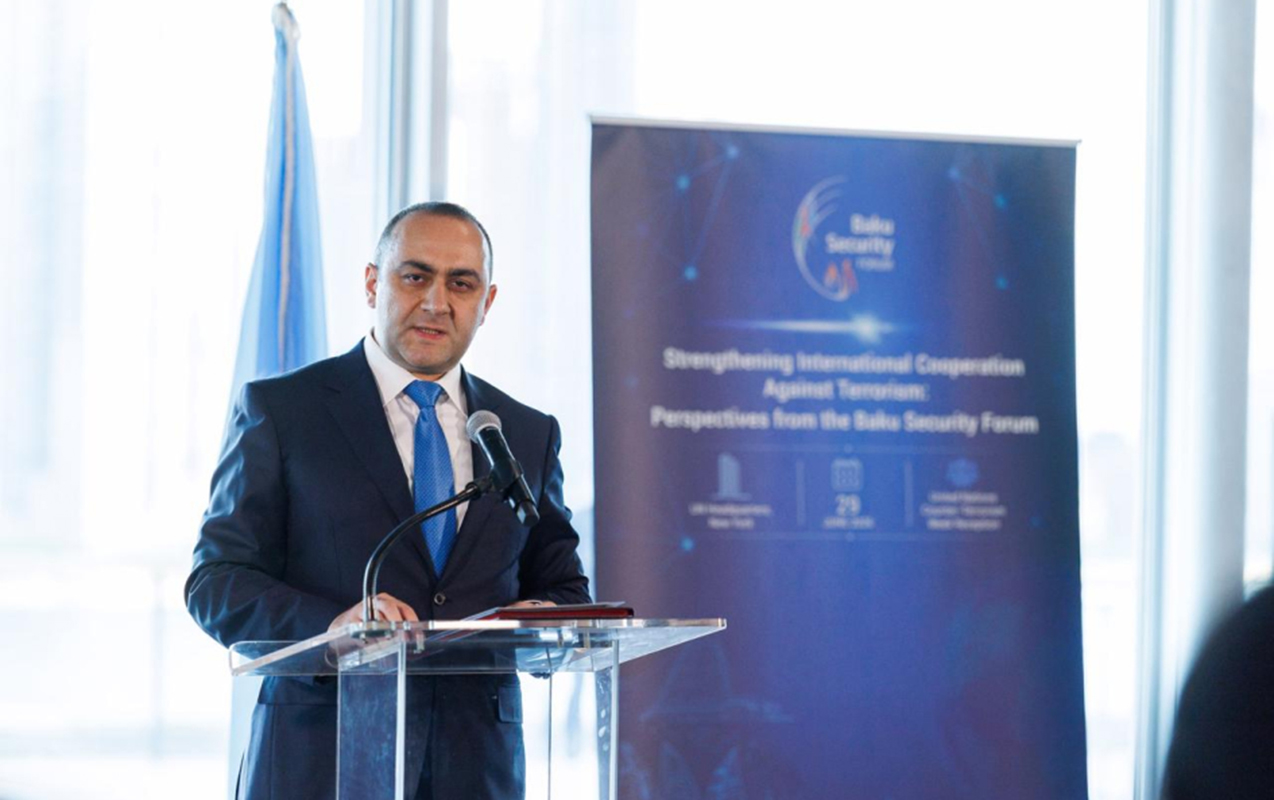 BMT-də Bakı Təhlükəsizlik Forumunun beynəlxalq ictimaiyyətə təqdimatı keçirildi&ndash; FOTO/VİDEO