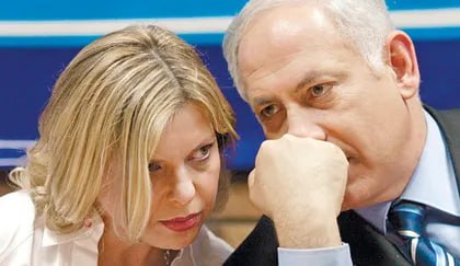 Həyat yoldaşı Netanyahunun üstünə qışqırdı &ndash; VİDEO