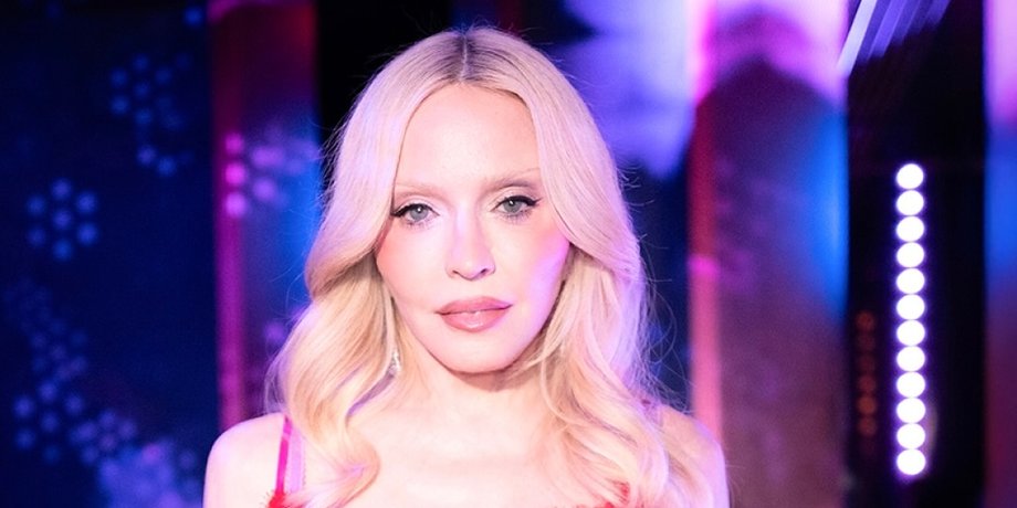 Madonna FİFA rəhbərliyini çətin vəziyyətdə qoydu - ASTRONOMİK BÜDCƏ