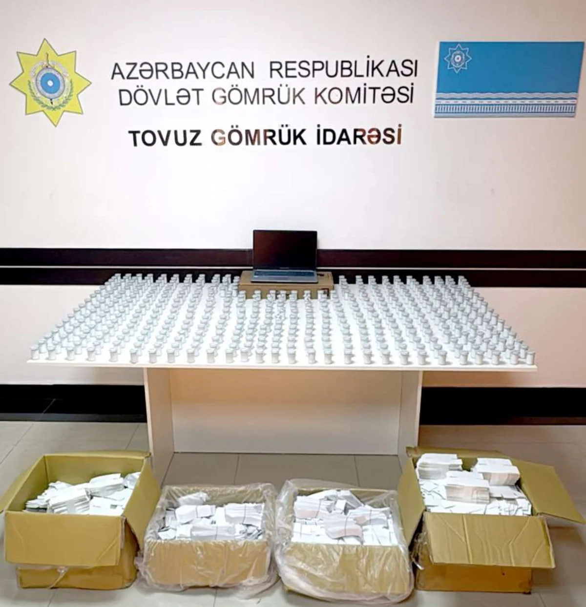 Bakıya gətirilən bahalı dərmanlar gömrükdə SAXLANILDI Bakıya gətirilən bahalı dərmanlar gömrükdə SAXLANILDI