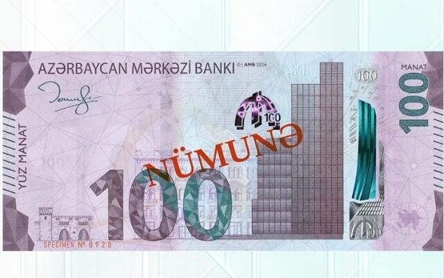 Bu gündən yeni 100 manatlıq dövriyyəyə buraxılır - Fərqlər nələrdir?