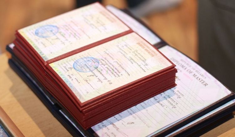 Bu il hansı universitetdə neçə tələbə fərqlənmə diplomu alıb? &ndash; RƏQƏMLƏR