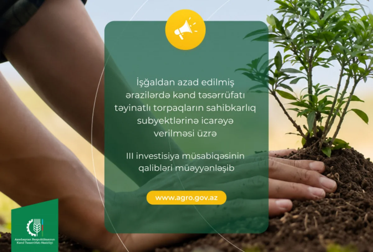 Azad olunmuş ərazilərdə torpaq alan qaliblər müəyyənləşdi – SMS göndərildi Azad olunmuş ərazilərdə torpaq alan qaliblər müəyyənləşdi – SMS göndərildi