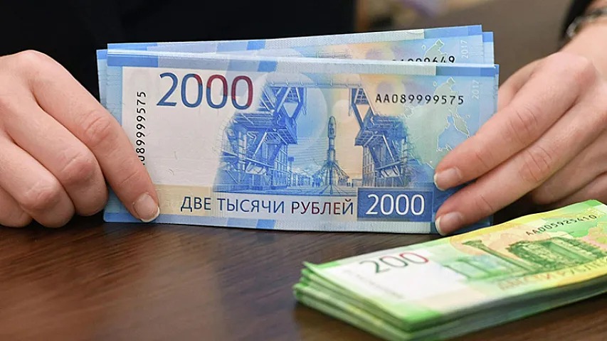 Rusiyadan Azərbaycana pul köçürmələri dayandırıldı &ndash; SƏBƏB