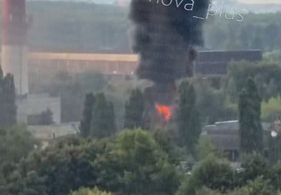 Moskvaya kütləvi dron hücumu &ndash; VİDEO