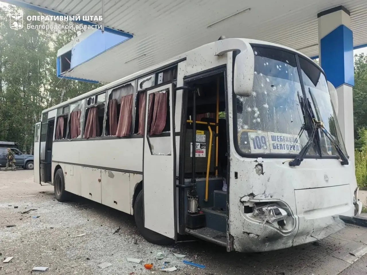 Belqorod vilayətində sərnişin avtobusuna hücum: 19 nəfər xəsarət aldı