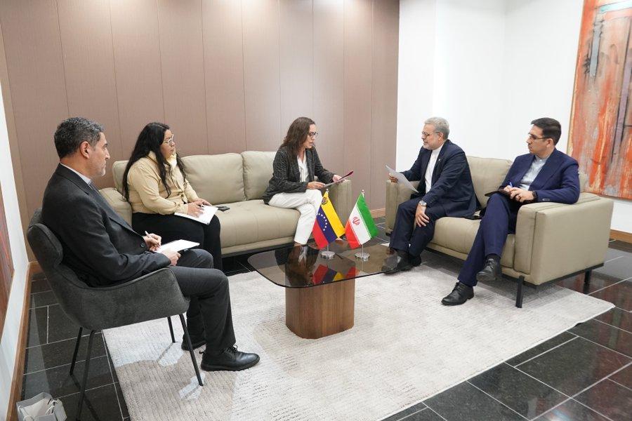 Venesuela XİN İran səfirinə etiraz notası təqdim etdi
