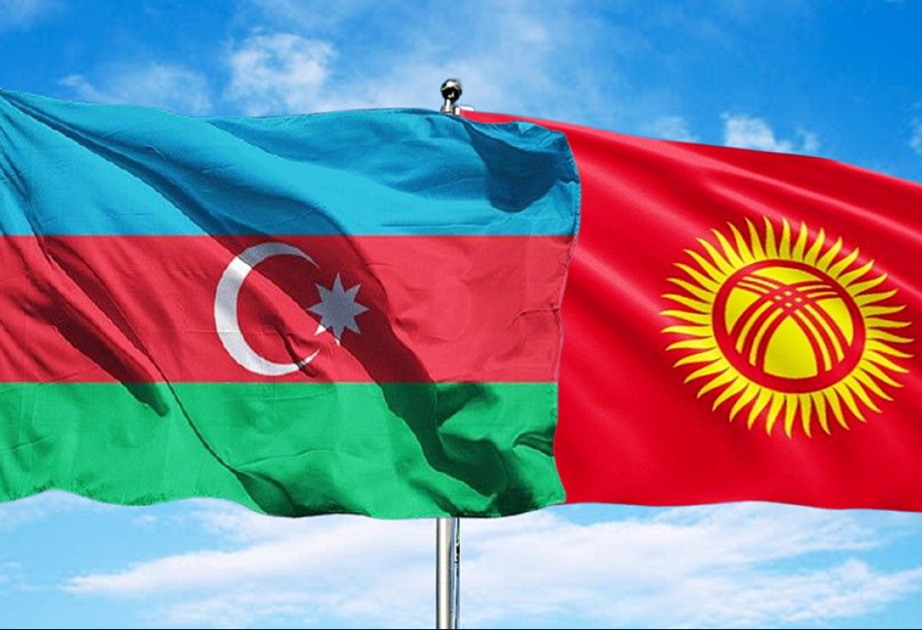 Azərbaycan-Qırğız İnvestisiya Fondunun maliyyə imkanları 200 milyon dollara ÇATDIRILIR
