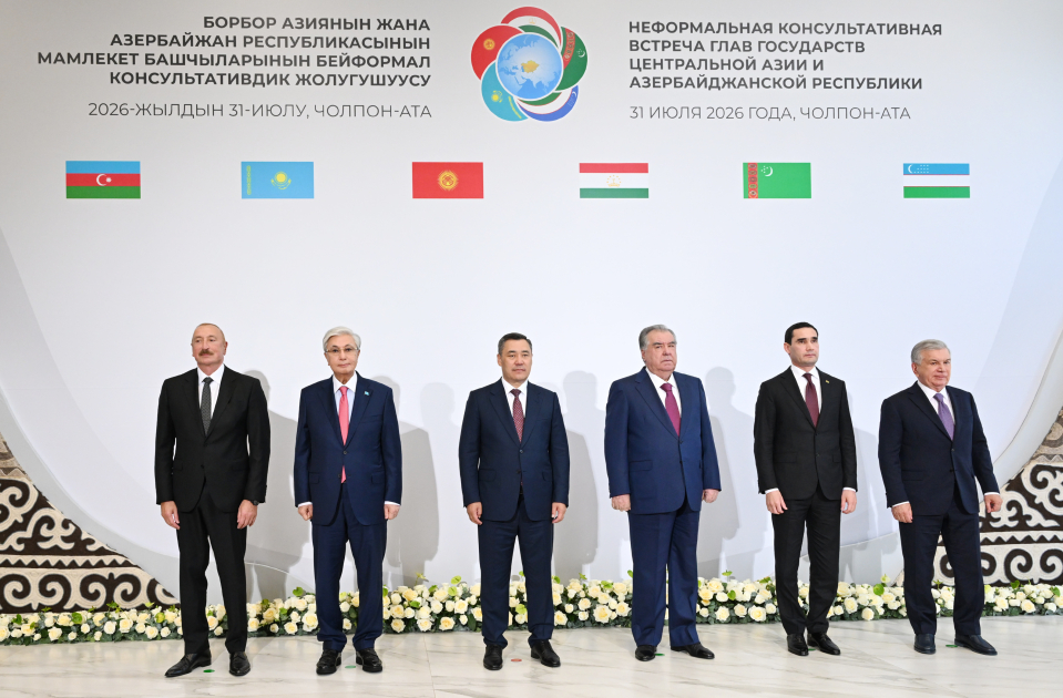 Azərbaycan və Mərkəzi Asiya ölkələrinin Dövlət Başçılarının qeyri-rəsmi görüşü keçirildi &ndash; FOTO