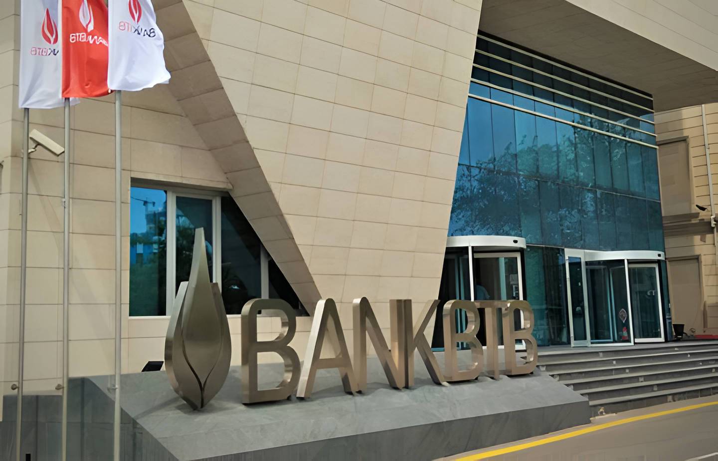 Bank &ldquo;BTB&rdquo;nin lisenziyası LƏĞV EDİLDİ