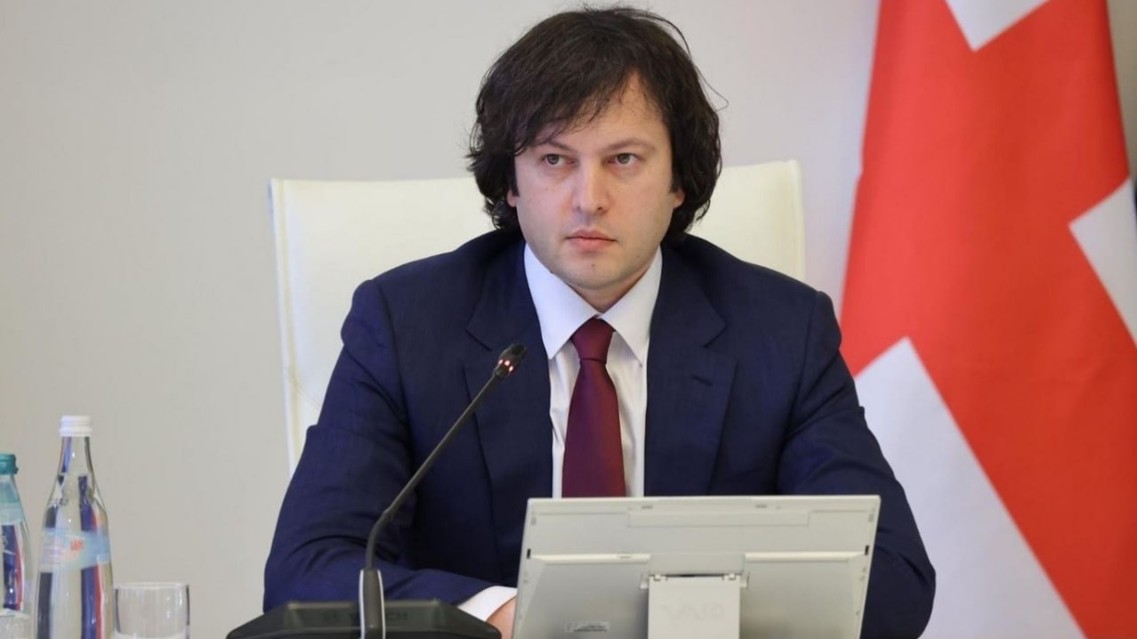 Gürcüstanda dövlət universitetlərində təhsil pulsuz olacaq Gürcüstanda dövlət universitetlərində təhsil pulsuz olacaq